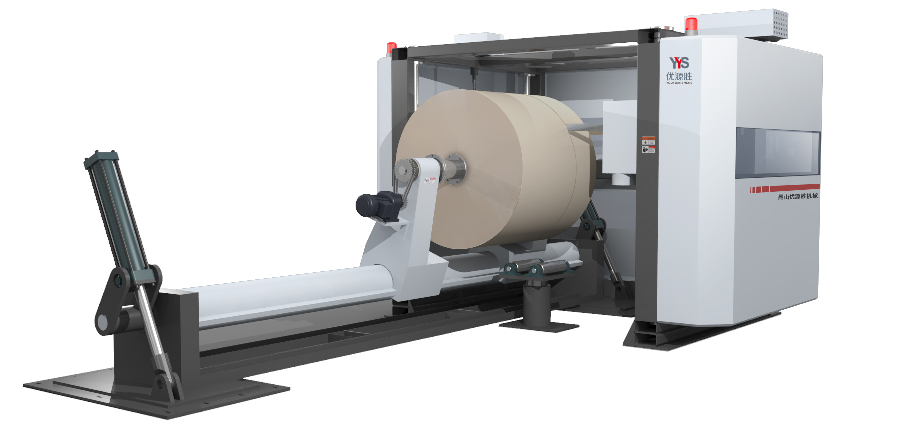 The latest paper roll cutting machine Kunshan Youyuansheng Machinery